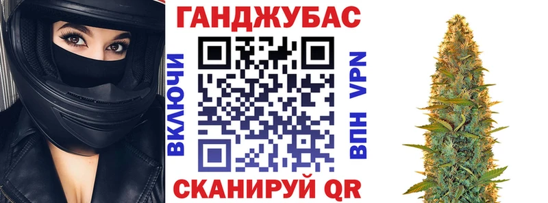 Что такое Тверь Cocaine Меф ГАШИШ Канабис