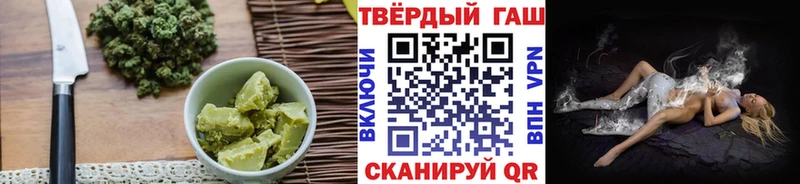 купить Тверь Еда ТГК марихуана
