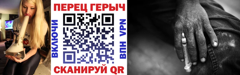 ссылка на мегу онион  Тверь  ГЕРОИН VHQ 