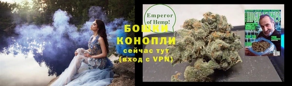 ешки Остров