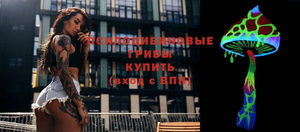 альфа пвп VHQ Алзамай