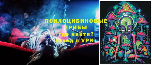 альфа пвп VHQ Алзамай