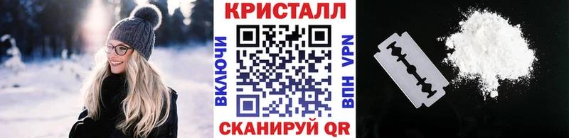 блэк спрут сайт купить наркоту Тверь Первитин мет