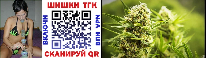 Марихуана VHQ  hydra ТОР  Тверь 